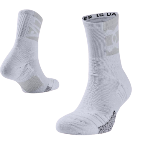 Under Armour Playmaker White