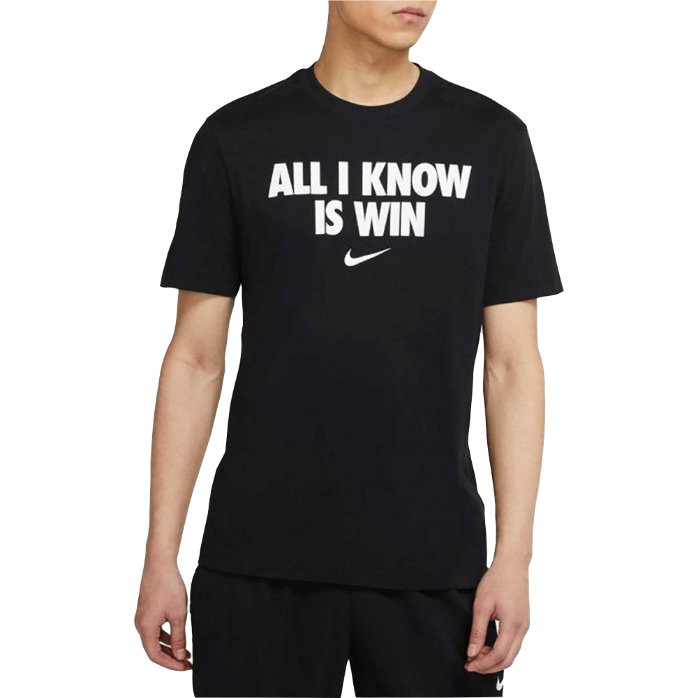 NIKE T-SHIRT ALL I KNOW IS WIN