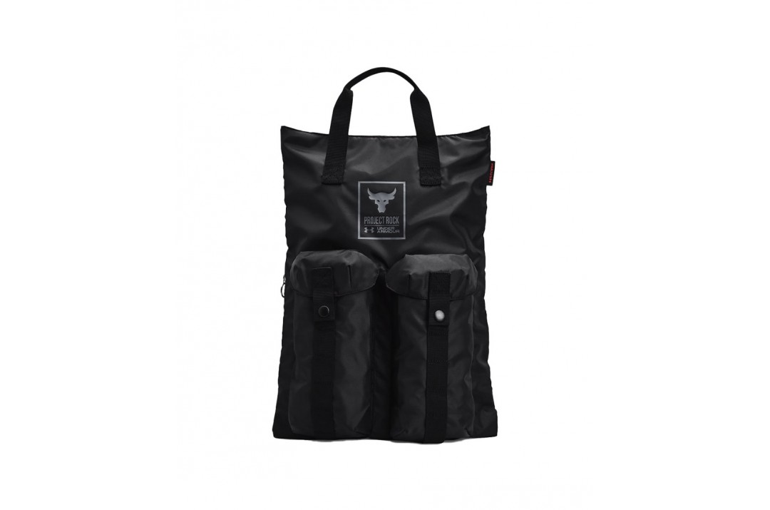 Under Armour Gymsack Project Rock