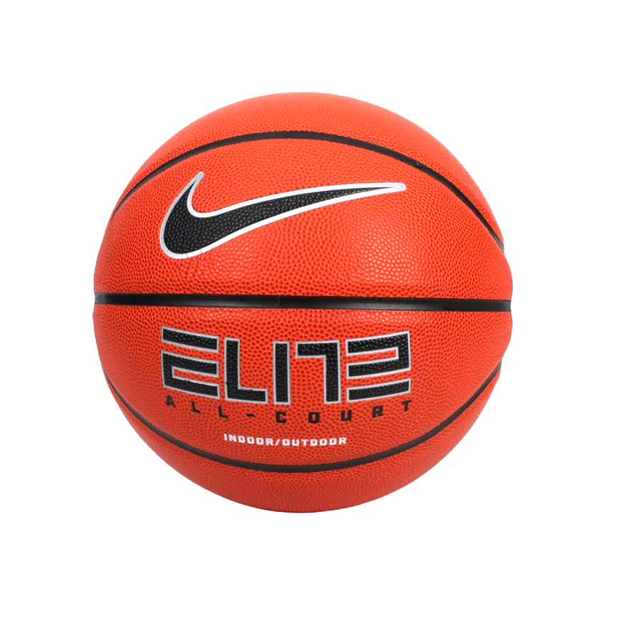 Nike Basketball Elite All Court