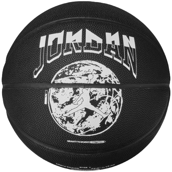 Jordan Basketball Ultimate Graphic